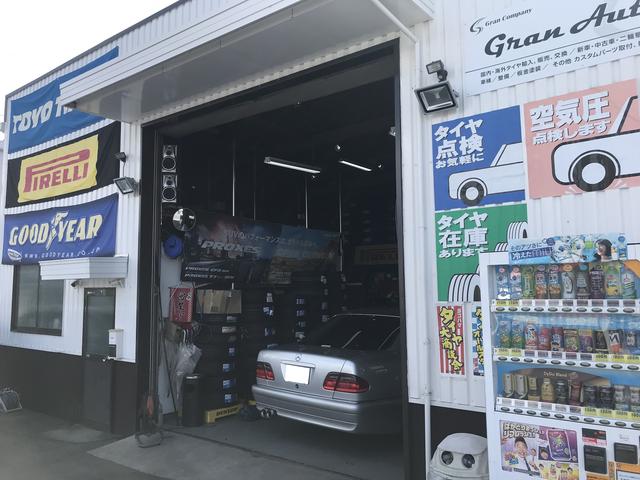 Ｇｒａｎ　Ａｕｔｏ　グランオート2