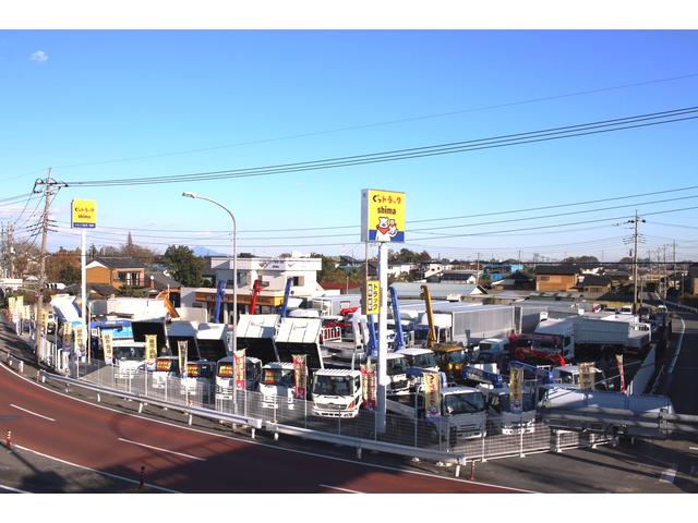 ぐっトラックｓｈｉｍａ東京 サービス紹介の1つ目