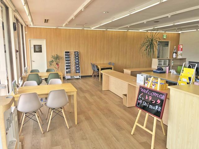 ぐっトラックｓｈｉｍａ東京 サービス紹介の4つ目