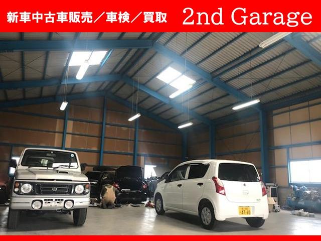 セカンドガレージ サービス紹介の2つ目