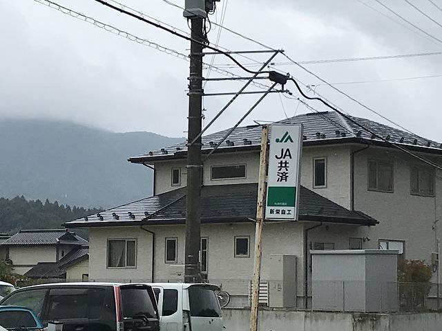 新栄自動車整備工場3