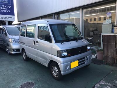 中古車販売