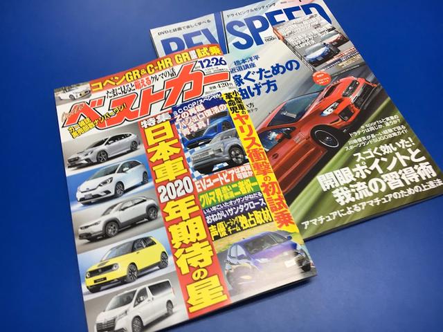 アコードハイブリッド　車高調　取付【山口県　防府市で持込でのタイヤ交換・ナビ・ＥＴＣ・ドライブレコーダー等のパーツの取付は　タイヤガレージナカムラ　へ！！】