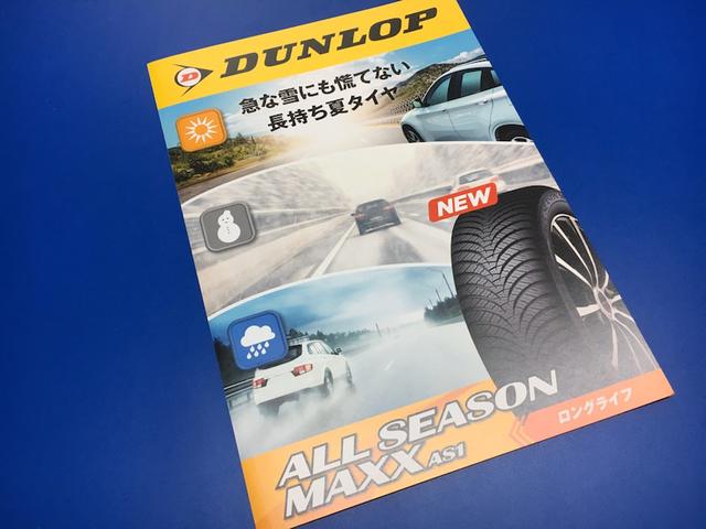 アコードハイブリッド　車高調　取付【山口県　防府市で持込でのタイヤ交換・ナビ・ＥＴＣ・ドライブレコーダー等のパーツの取付は　タイヤガレージナカムラ　へ！！】