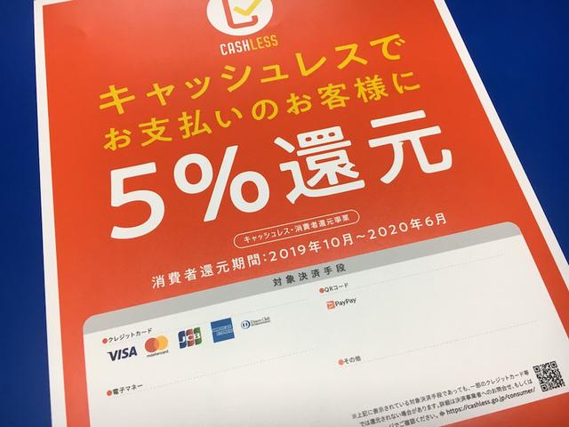 スタッドレスタイヤ　履き替え！【山口県　防府市で持込でのタイヤ交換・ナビ・ＥＴＣ・ドライブレコーダー等のパーツの取付は　タイヤガレージナカムラ　へ！！】