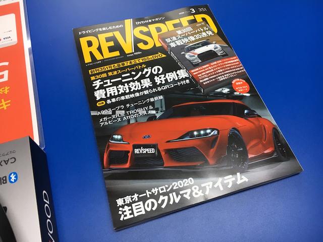 マツダ　フレア　車検お預かり！【山口県　防府市で持込でのパーツ取付・タイヤ交換・ナビ・ＥＴＣ・ドライブレコーダー等の取付は　タイヤガレージナカムラ　へお任せください！！】
