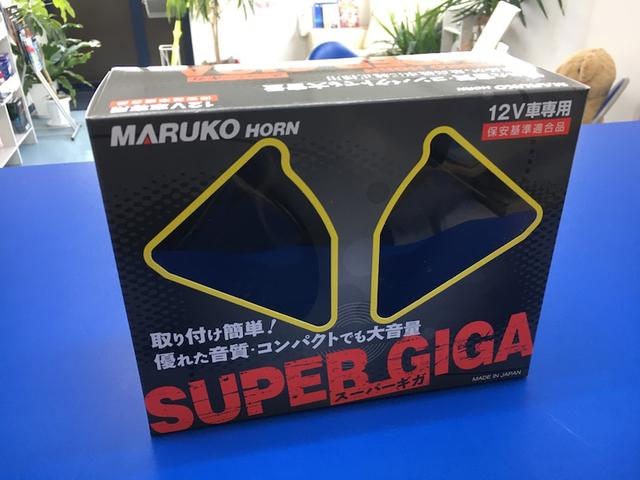 ホーン取付＆オイル交換＆エアコンオイル添加剤＆タイヤ交換！【山口県　防府市で持込でのパーツ取付・タイヤ交換・ナビ・ＥＴＣ・ドライブレコーダー等の取付は　タイヤガレージナカムラ　へお任せください！！】