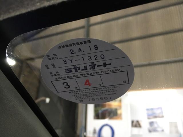 こども店長＆タイヤ交換＆オイル交換＆バルブ交換！【山口県　防府市で持込でのパーツ取付・タイヤ交換・ナビ・ＥＴＣ・ドライブレコーダー等の取付は　タイヤガレージナカムラ　へお任せください！！】
