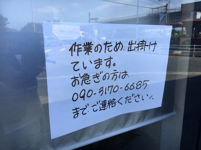 トヨタ　プリウスα　アライメント調整　その他　エアコン添加剤＆タイヤ交換＆オイル交換！【山口県　防府市で持込でのパーツ取付・タイヤ交換・ナビ・ＥＴＣ・ドライブレコーダー等の取付は　タイヤガレージナカムラ　へお任せください！！】