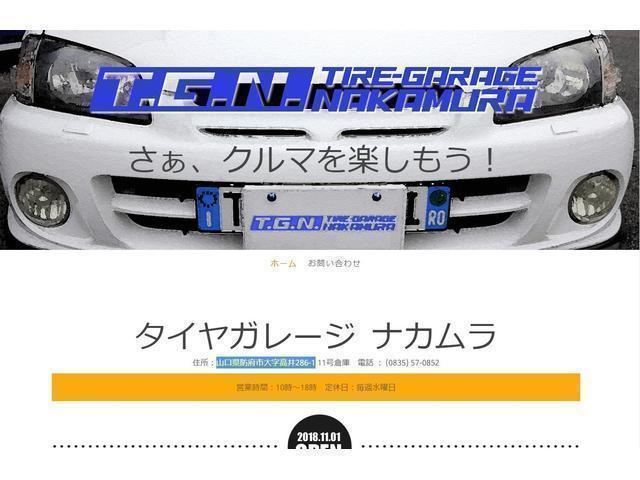 日産　ノート　タイヤ＆アルミホイール　取付【山口県　防府市で持込でのパーツ取付・タイヤ交換・ナビ・ＥＴＣ・ドライブレコーダー等の取付は　タイヤガレージナカムラ　へ！】