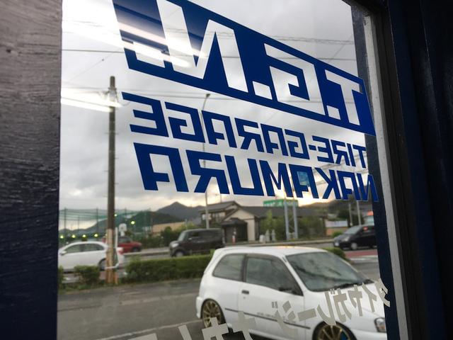 事務仕事＆ヘルメット　モディファイ！【山口県　防府市で持込でのパーツ取付・タイヤ交換・ナビ・ＥＴＣ・ドライブレコーダー等の取付は　タイヤガレージナカムラ　へ！】