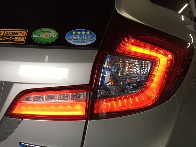 ホンダ　ジェイド　リアガーニッシュ？交換＆タイヤ交換！【山口県　防府市で持込でのパーツ取付・タイヤ交換・ナビ・ＥＴＣ・ドライブレコーダー等の取付は　タイヤガレージナカムラ　へ！】