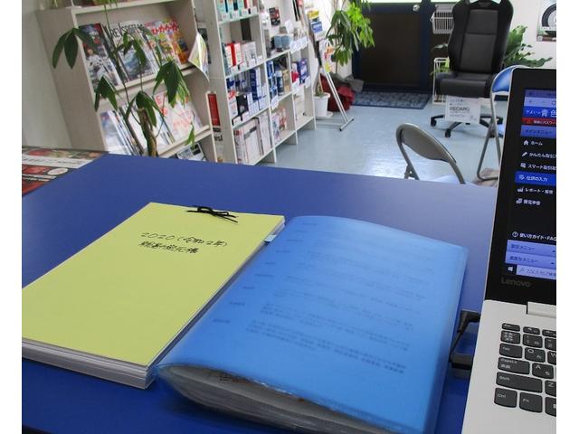 事務仕事の日！【山口県　防府市で持込でのパーツ取付・タイヤ交換・ナビ・ＥＴＣ・ドライブレコーダー等の取付は　タイヤガレージナカムラ　へ！】