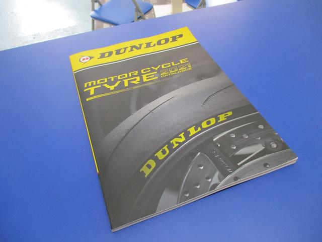 ブレッドハウスさん＆愛車＋愛バイク弄り＆ダンロップ・カタログ！【山口県　防府市で持込でのパーツ取付・タイヤ交換・ナビ・ＥＴＣ・ドライブレコーダー等の取付は　タイヤガレージナカムラ　へ！】