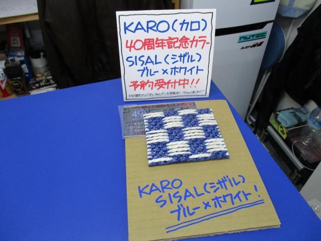 こども店長＆いろいろ清掃＆オイル交換！【山口県　防府市で持込でのパーツ取付・タイヤ交換・ナビ・ＥＴＣ・ドライブレコーダー等の取付は　タイヤガレージナカムラ　へ！】