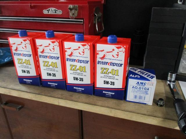 オイル交換＆フレアワゴンタフスタイル　完成！【山口県　防府市で持込でのパーツ取付・タイヤ交換・ナビ・ＥＴＣ・ドライブレコーダー等の取付は　タイヤガレージナカムラ　へ！】