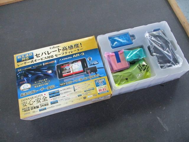 オイル交換＆スタッドレスタイヤ履き替え＆レーダー探知機インストール！【山口県　防府市で持込でのパーツ取付・タイヤ交換・ナビ・ＥＴＣ・ドライブレコーダー等の取付は　タイヤガレージナカムラ　へ！】