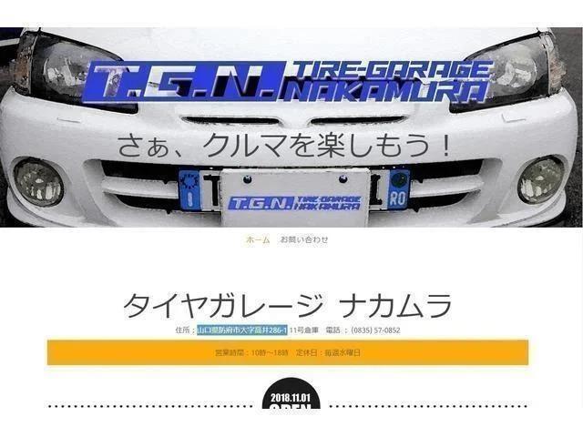 ブレッドハウスさん＆車検＆オイル交換＆ホイール修理！【山口県　防府市で持込でのパーツ取付・タイヤ交換・ナビ・ＥＴＣ・ドライブレコーダー等の取付は　タイヤガレージナカムラ　へ！】