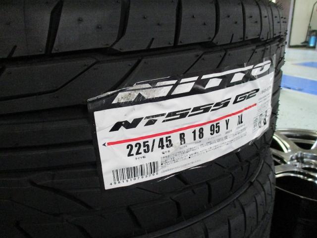 ＷＯＲＫ　エモーション　Ｔ７Ｒ＆ＮＩＴＴＯ　ＮＴ５５５　Ｇ２！【山口県　防府市で持込でのパーツ取付・タイヤ交換・ナビ・ＥＴＣ・ドライブレコーダー等の取付は　タイヤガレージナカムラ　へ！】