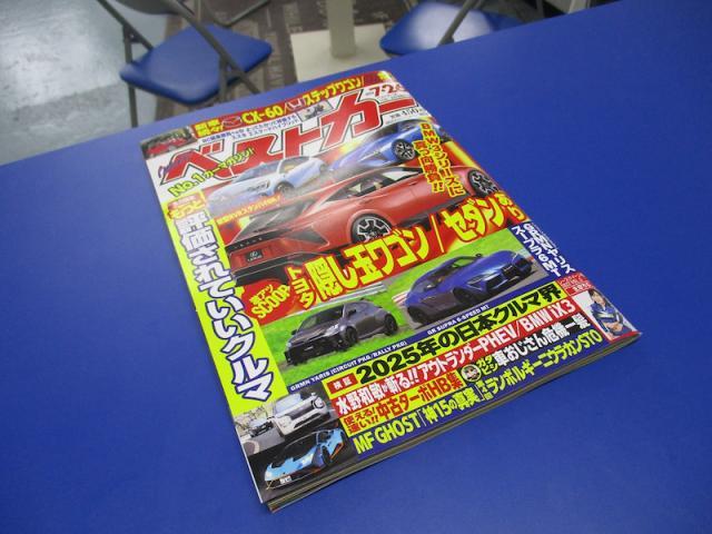 オイル交換＆タイヤ交換＆アライメント調整！【山口県　防府市で持込でのパーツ取付・タイヤ交換・ナビ・ＥＴＣ・ドライブレコーダー等の取付は　タイヤガレージナカムラ　へ！】