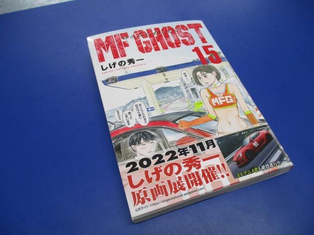 ムーヴ　車検＆台風１４号　発生！【山口県　防府市で持込でのパーツ取付・タイヤ交換・ナビ・ＥＴＣ・ドライブレコーダー等の取付は　タイヤガレージナカムラ　へ！】