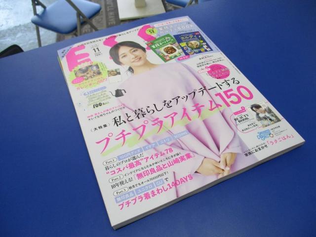 １０月スタート＆ガラスリペア＆オイル交換＆バッテリー交換！【山口県　防府市で持込でのパーツ取付・タイヤ交換・ナビ・ＥＴＣ・ドライブレコーダー等の取付は　タイヤガレージナカムラ　へ！】