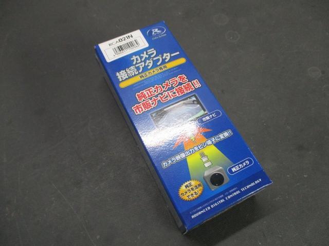 デュアリス　完成！【山口県　防府市で持込でのパーツ取付・タイヤ交換・ナビ・ＥＴＣ・ドライブレコーダー等の取付は　タイヤガレージナカムラ　へ！】