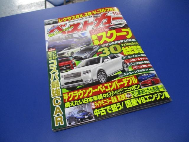 ブレッドハウスさん＆オイル交換＆アイスガード７！【山口県　防府市　持込パーツ取付・タイヤ交換・ナビ・ＥＴＣ・ドライブレコーダー等の取付は　タイヤガレージナカムラ　へ！】