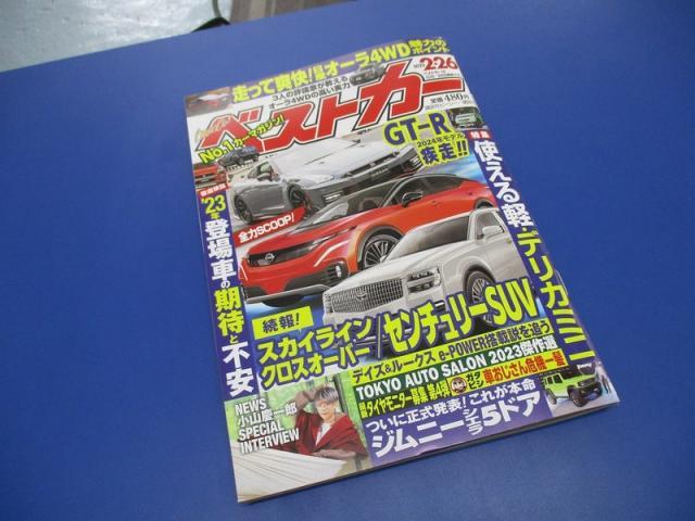 スタッドレス履き替え＆テールランプ交換＆リップスポイラー　インストール！【山口県　防府市　持込パーツ取付・タイヤ交換・ナビ・ＥＴＣ・ドライブレコーダー等の取付は　タイヤガレージナカムラ　へ！】