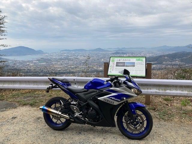 作業実績