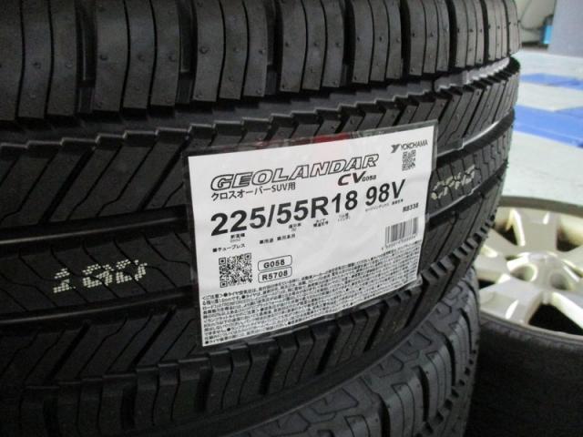 タイヤ交換＆洗車！【山口県　防府市　持込パーツ取付・タイヤ交換・ナビ・ＥＴＣ・ドライブレコーダー等の取付は　タイヤガレージナカムラ　へ！】