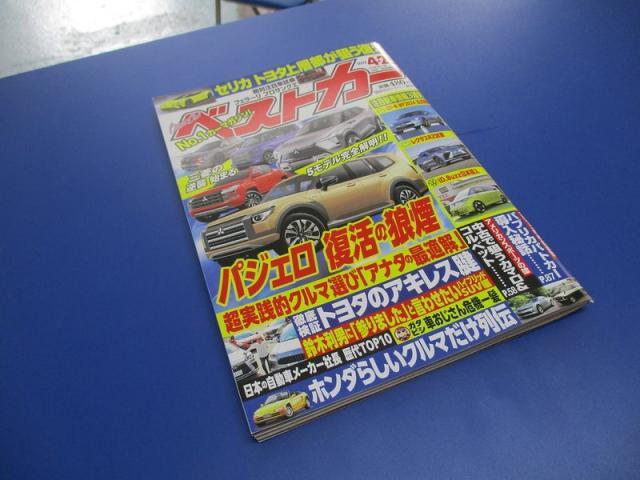 ロードスター　アライメント終了＆ＭＴ－０９ＳＰ　オイル交換！【山口県　防府市　持込パーツ取付・タイヤ交換・ナビ・ＥＴＣ・ドライブレコーダー等の取付は　タイヤガレージナカムラ　へ！】