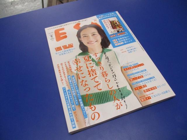 ７月　スタート！【山口県　防府市　持込パーツ取付・タイヤ交換・ナビ・ＥＴＣ・ドライブレコーダー等の取付は　タイヤガレージナカムラ　へ！】