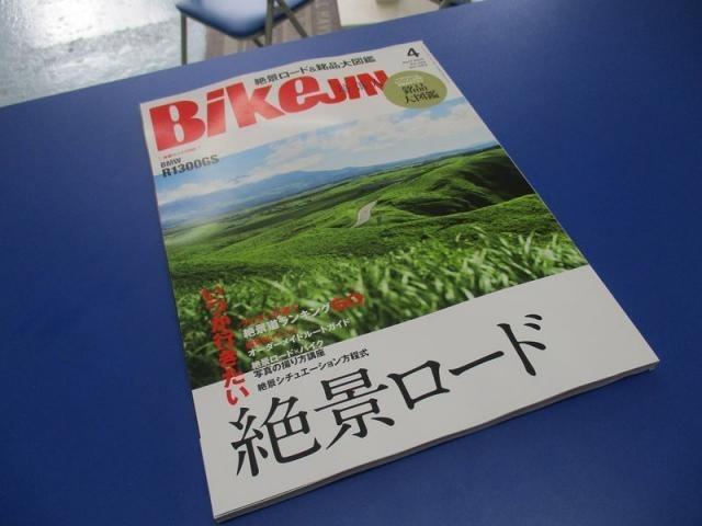 ブレッドハウスさん＆パレット　バックカメラ交換！【山口県　防府市　持込パーツ取付・タイヤ交換・ナビ・ＥＴＣ・ドライブレコーダー等の取付は　タイヤガレージナカムラ　へ！】