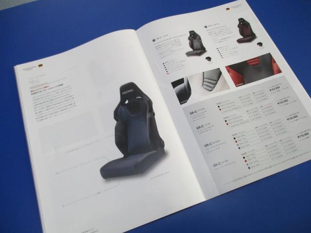 ブレッドハウスさん＆ＲＥＣＡＲＯ　ＮＥＷカタログ！【山口県　防府市　持込パーツ取付・タイヤ交換・ナビ・ＥＴＣ・ドライブレコーダー等の取付は　タイヤガレージナカムラ　へ！】