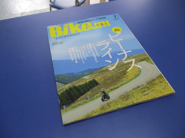 ブレッドハウスさん＆ＢｉｋｅＪＩＮ！【山口県　防府市　持込パーツ取付・タイヤ交換・ナビ・ＥＴＣ・ドライブレコーダー等の取付は　タイヤガレージナカムラ　へ！】