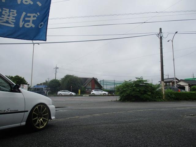 作業実績