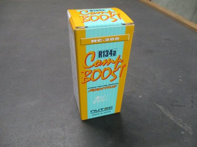 金曜ロードショーとジブリ展！【山口県　防府市　持込パーツ取付・タイヤ交換・ナビ・ＥＴＣ・ドライブレコーダー等の取付は　タイヤガレージナカムラ　へ！】