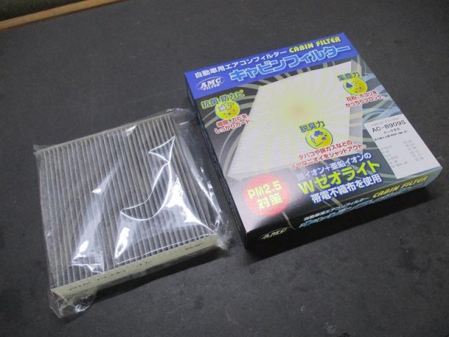 Ｎ－ＢＯＸ　車検準備！【山口県　防府市　持込パーツ取付・タイヤ交換・ナビ・ＥＴＣ・ドライブレコーダー等の取付は　タイヤガレージナカムラ　へ！】