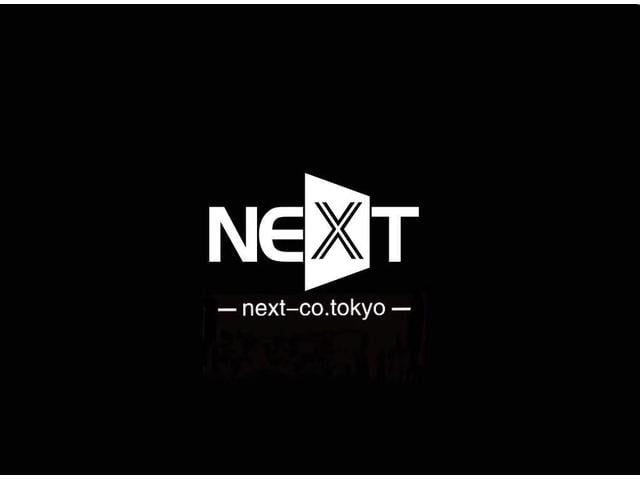 ＮＥＸＴ　企業ロゴ？