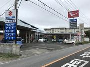 田原自動車株式会社