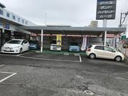 田原自動車株式会社3