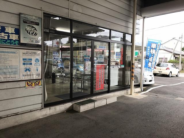 田原自動車株式会社9