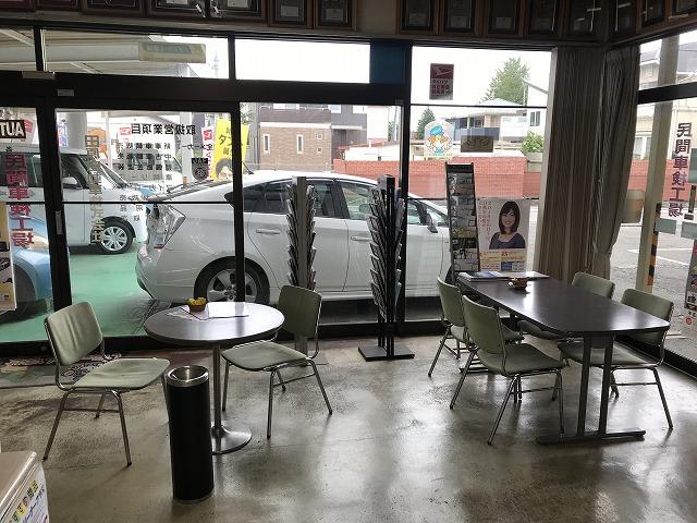 田原自動車株式会社10