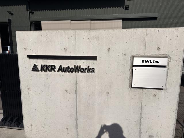 ＫＫＲ ＡｕｔｏＷｏｒｋｓ サービス紹介の1つ目