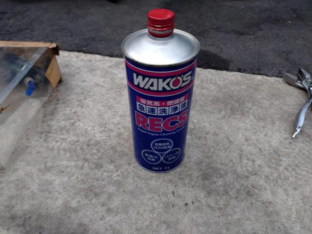 【岡崎市】NISSAN ニッサン 日産 キューブ Z12 ワコーズ レックス施工 豊田市 西尾市 幸田町 安城市 蒲郡市 三河エリア (株)ＯＷＬ（kkr auto works）