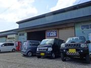 お車の事ならどんな事でもご相談ください！