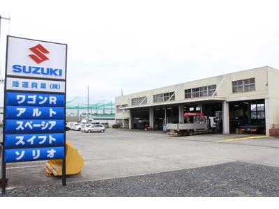 陸運興業株式会社の画像