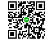 電話相談やＬＩＮＥ査定だけでもＯＫですので、お気軽にお問合せ下さい！