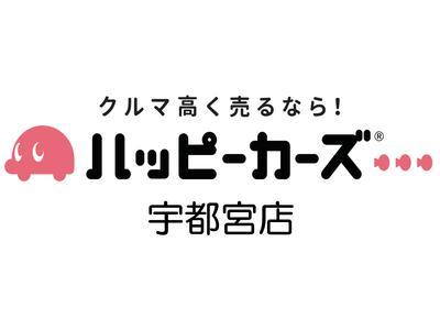 パーツ持込み取付